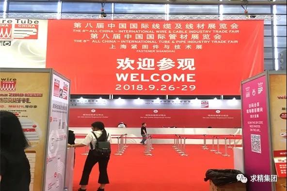 ΢ͼƬ_20181015161741