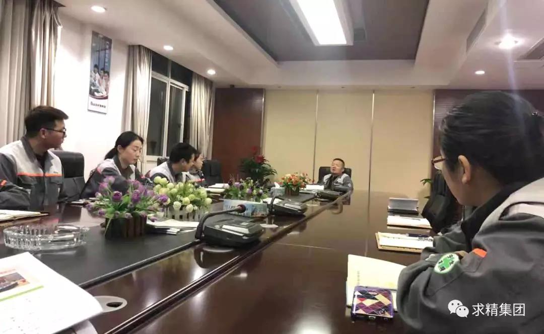 ΢ͼƬ_20190309151914