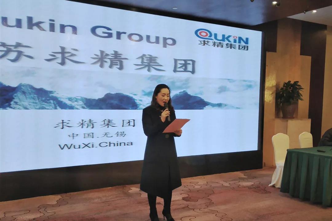 ΢ͼƬ_20190309154312