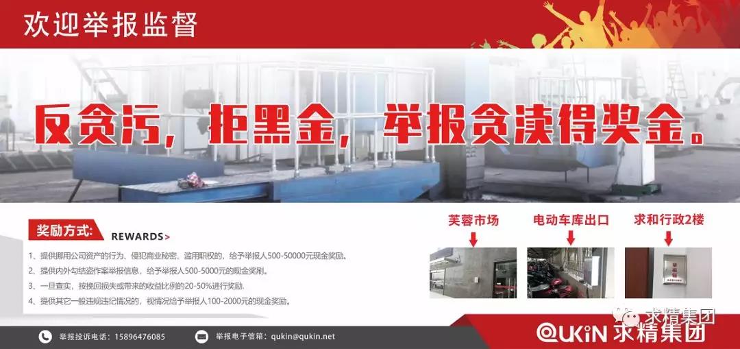 ΢ͼƬ_20190411084354