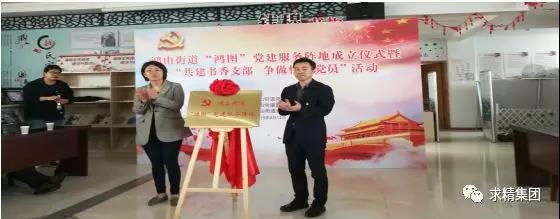 ΢ͼƬ_20190426124721