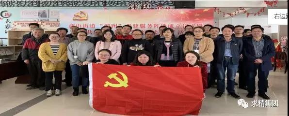 ΢ͼƬ_20190426124725