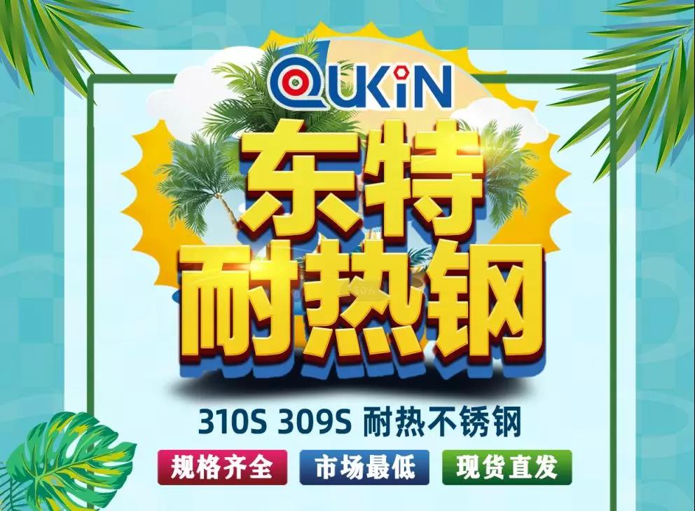 ΢ͼƬ_20190718094608