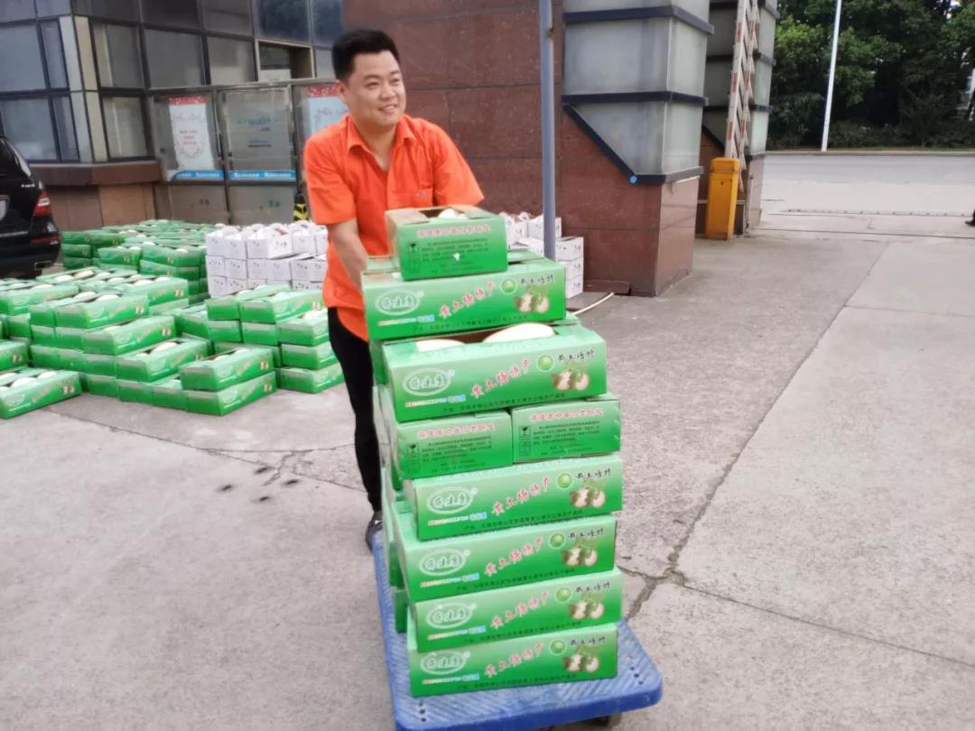 ΢ͼƬ_20190729103330