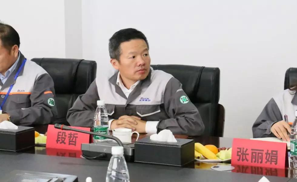 ΢ͼƬ_20191112151927