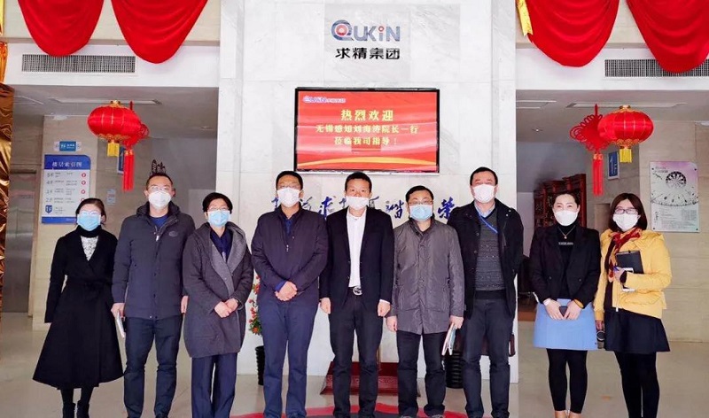 ΢ͼƬ_20200316125326