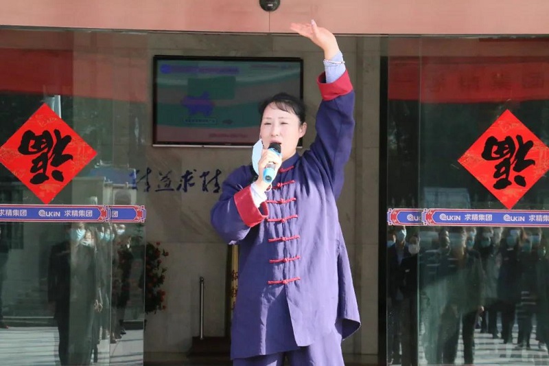 ΢ͼƬ_20200323142906