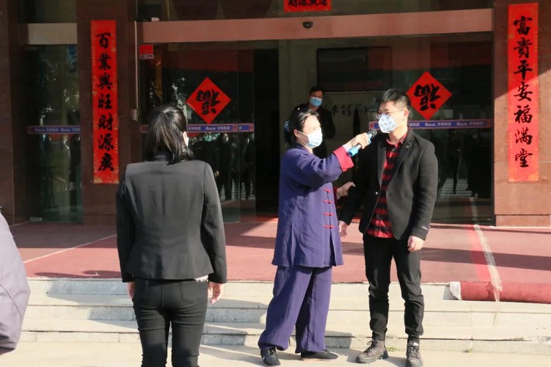 微信图片_20200323143116 微信图片_20200323143116