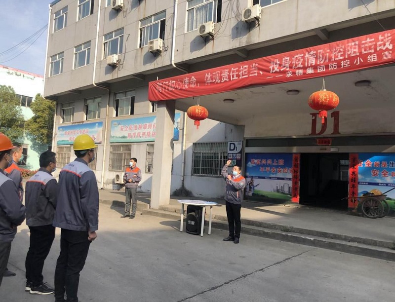 ΢ͼƬ_20200326103023