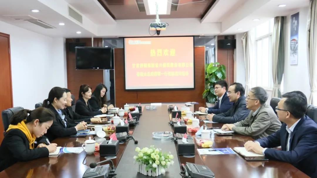 ΢ͼƬ_20200413132256