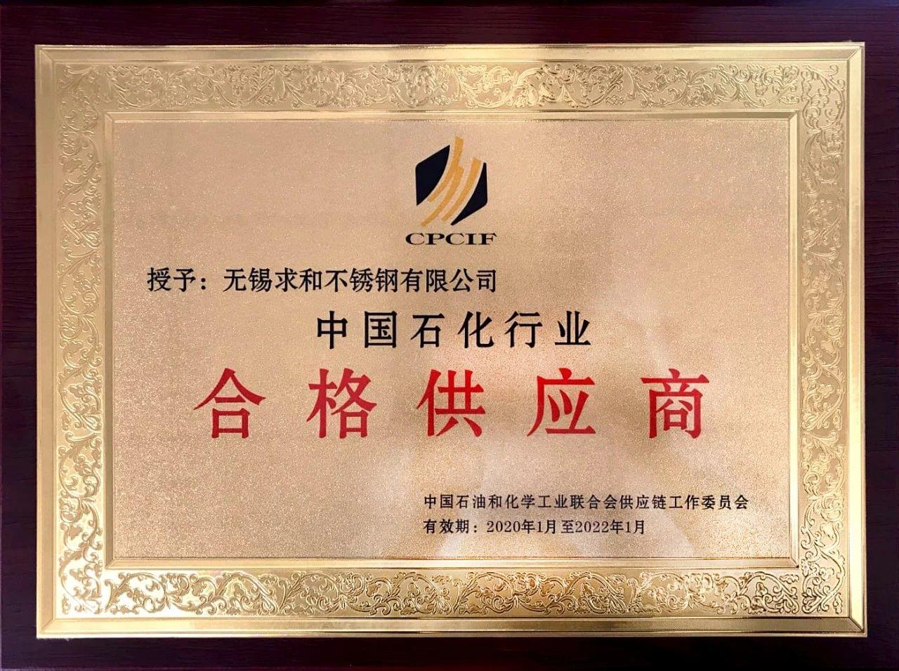 ΢ͼƬ_20200417140139