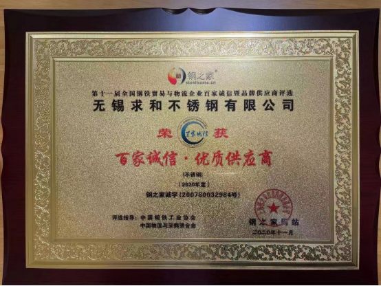 вʲ޹˾“ټҳ·ʹӦ”