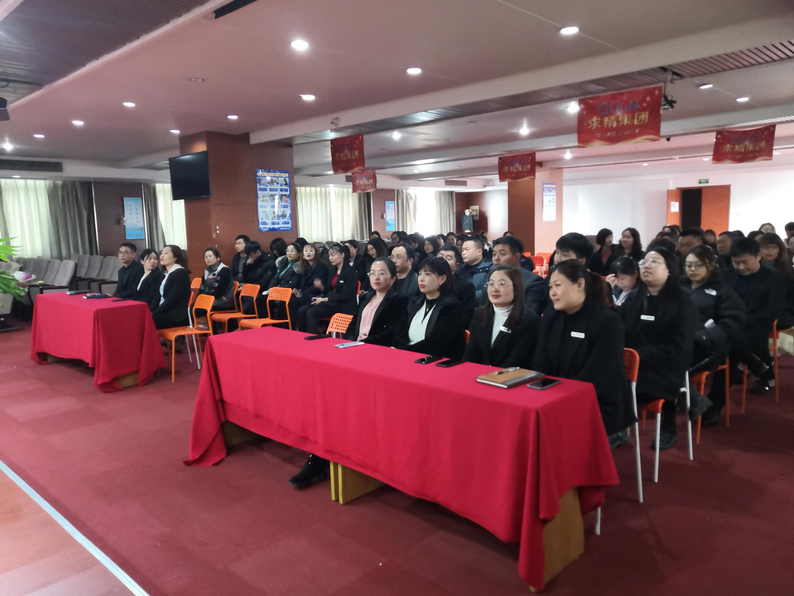 无锡掌中彩不锈钢月度会议 无锡掌中彩不锈钢月度会议