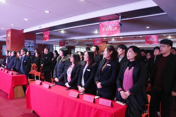 ΢ͼƬ_20211210131034