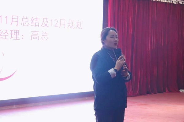 ΢ͼƬ_20211210131104