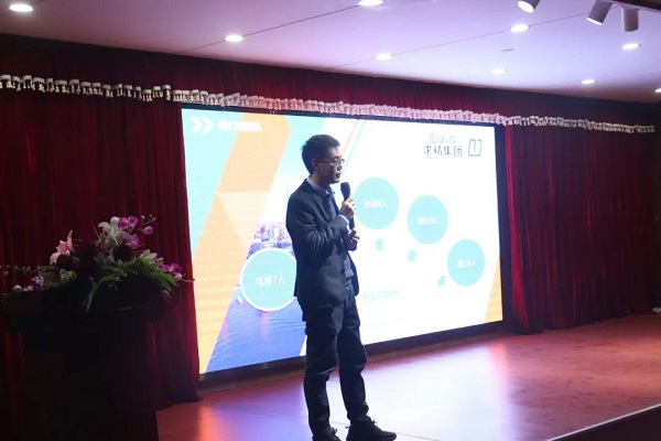 ΢ͼƬ_20211210131108