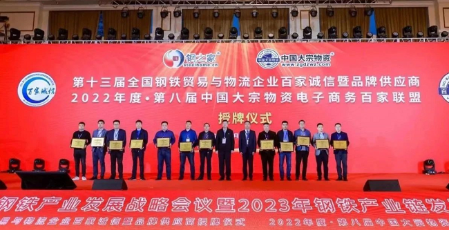 ΢ͼƬ_20221128133012